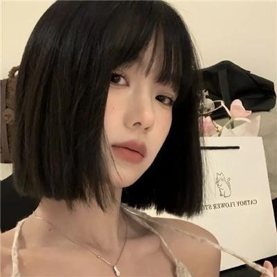 爱吧